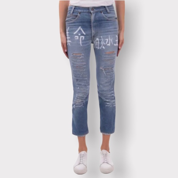 RARE!! History Repeats By Michele Rossi, Reworked Vintage Levi’s, Size S - Picture 3 of 16